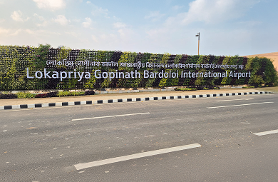 Lokpriya Gopinath Bordoloi International Airport (LGBIA)